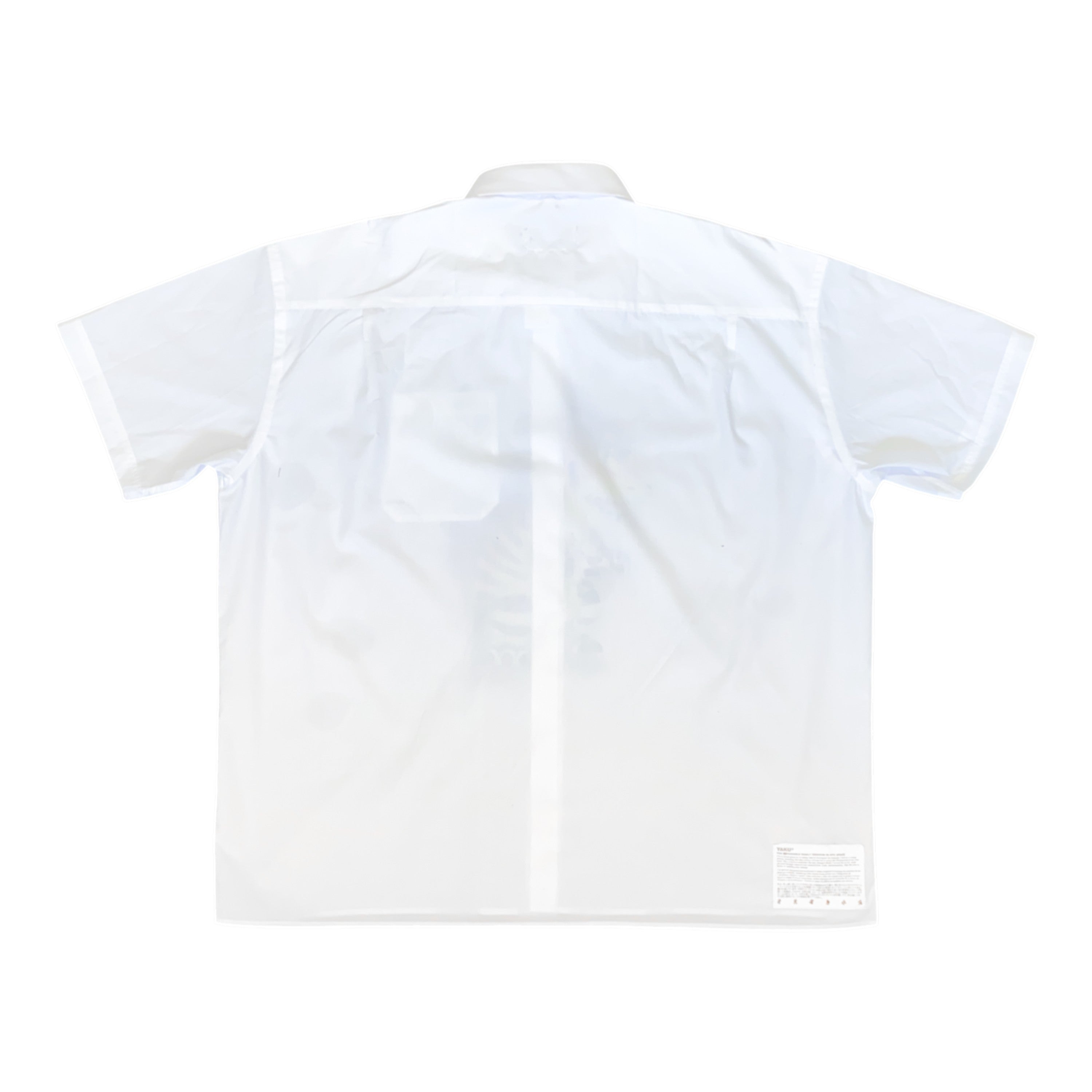 Dino Short-Sleeve Shirt - Offcuts Version