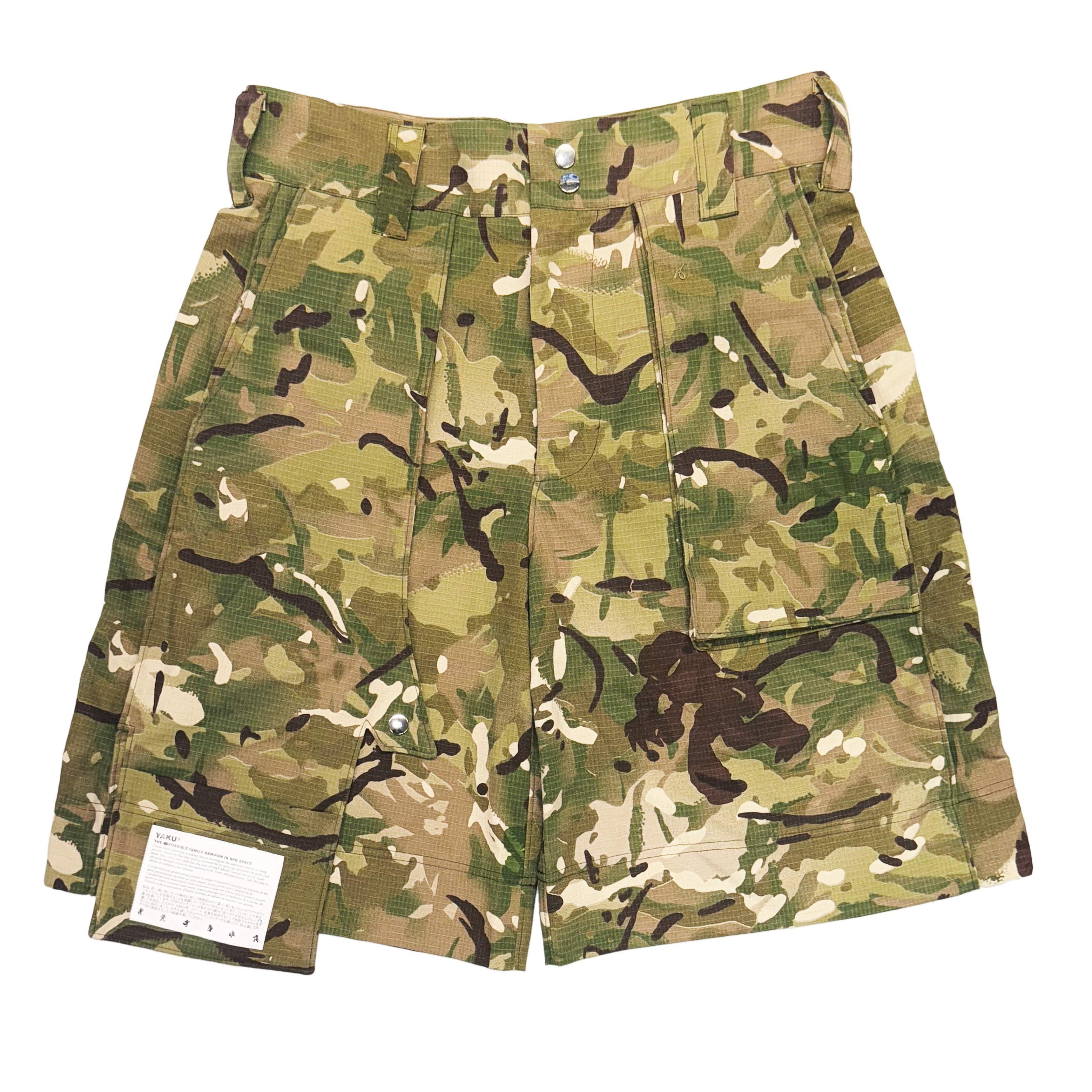 7-Pocket Cargo Short - Camo