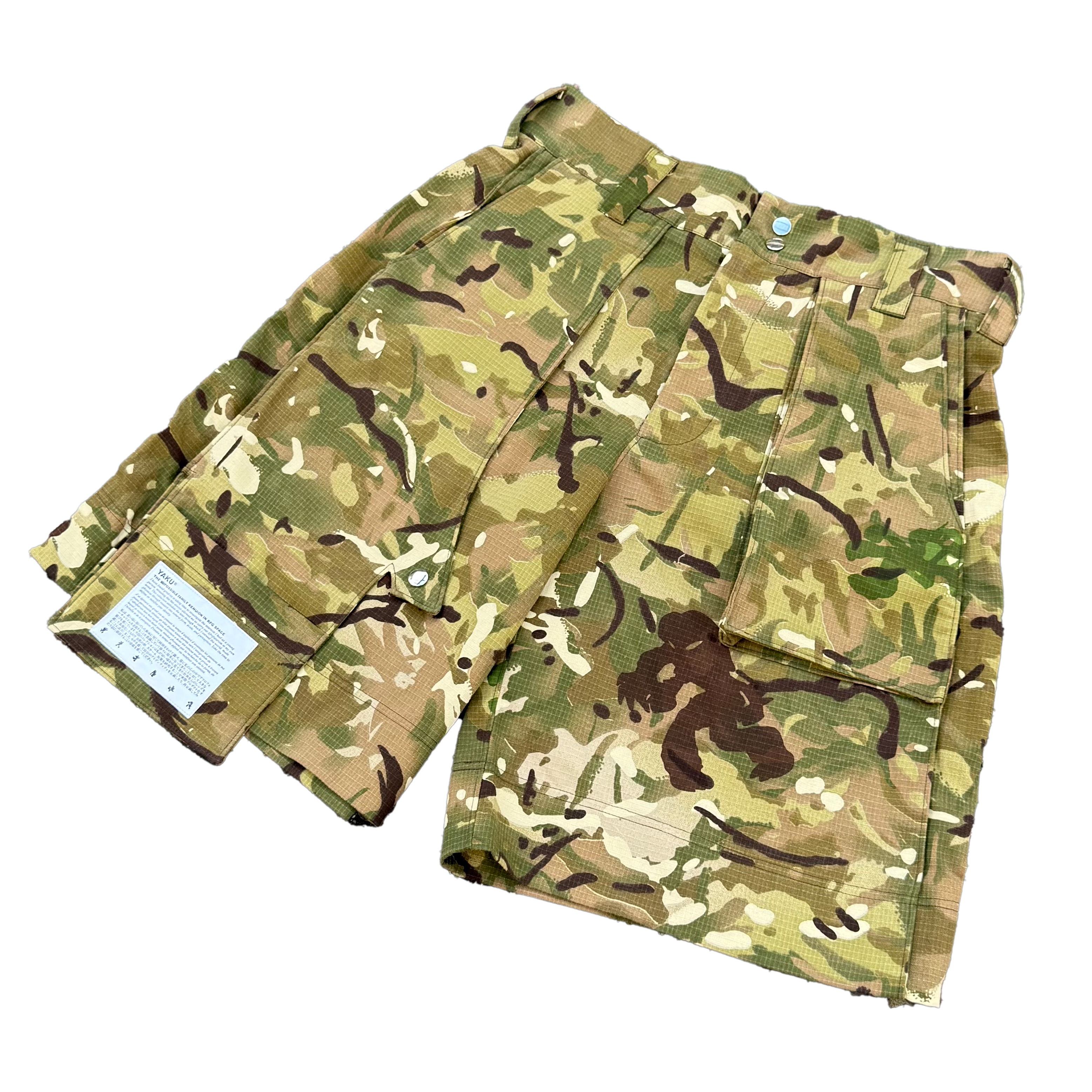 7-Pocket Cargo Short - Camo